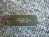 LH5116-10